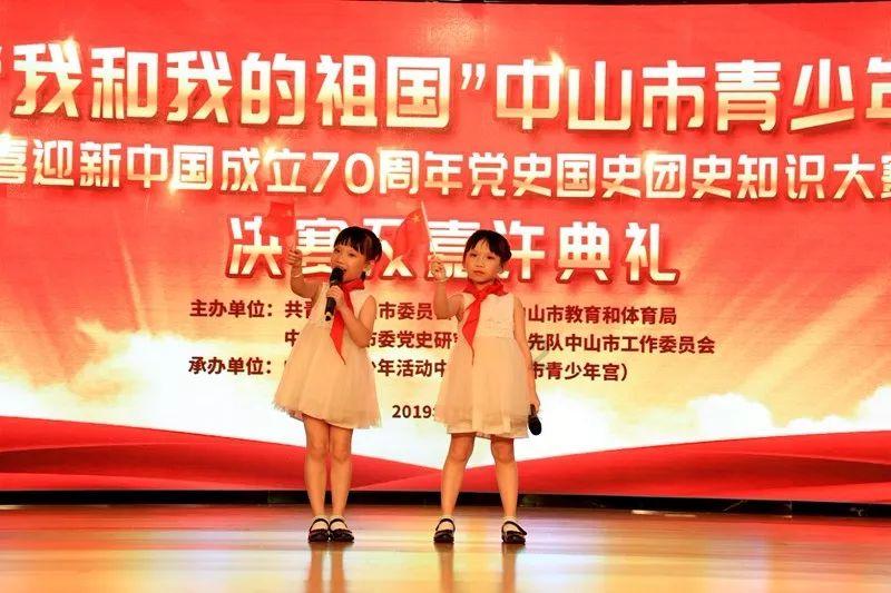 众神之息